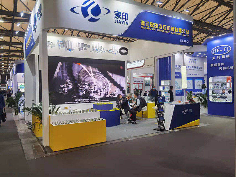 2021 26ª Exposição Internacional de Tecnologia de Transmissão e Controle de Energia da Ásia (PTCASIA) Shanghai PTC
